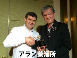 アラン蒸溜所 Mr.Euan Mitchell