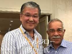 ポールジロー コニャック プロプリエテール