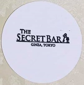 https://www.hospitality-bank.com/BAR/