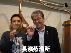 長濱蒸溜所 清井さん